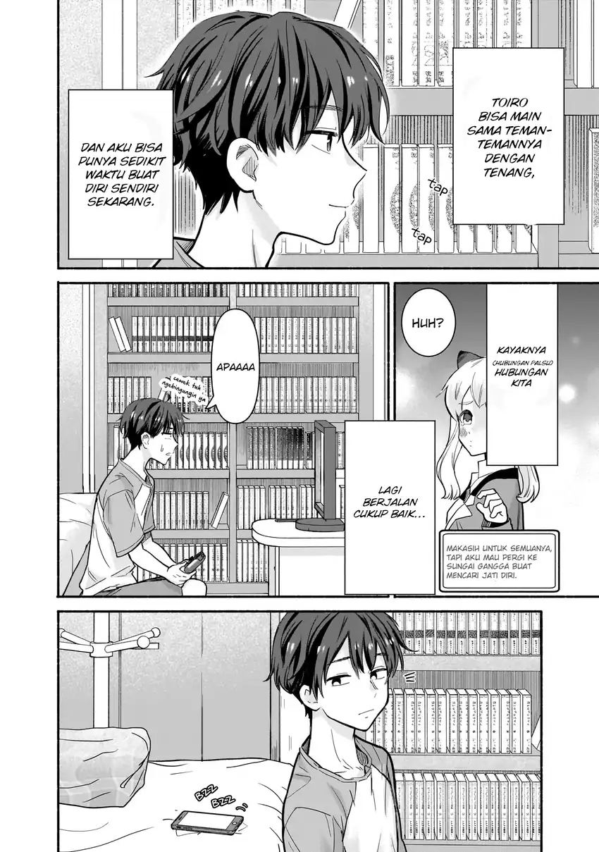Nee, Mou Isso Tsukiacchau? Osananajimi no Bishoujo ni Tanomarete, Camo Kareshi Hajimemashita chapter 24 halaman 7