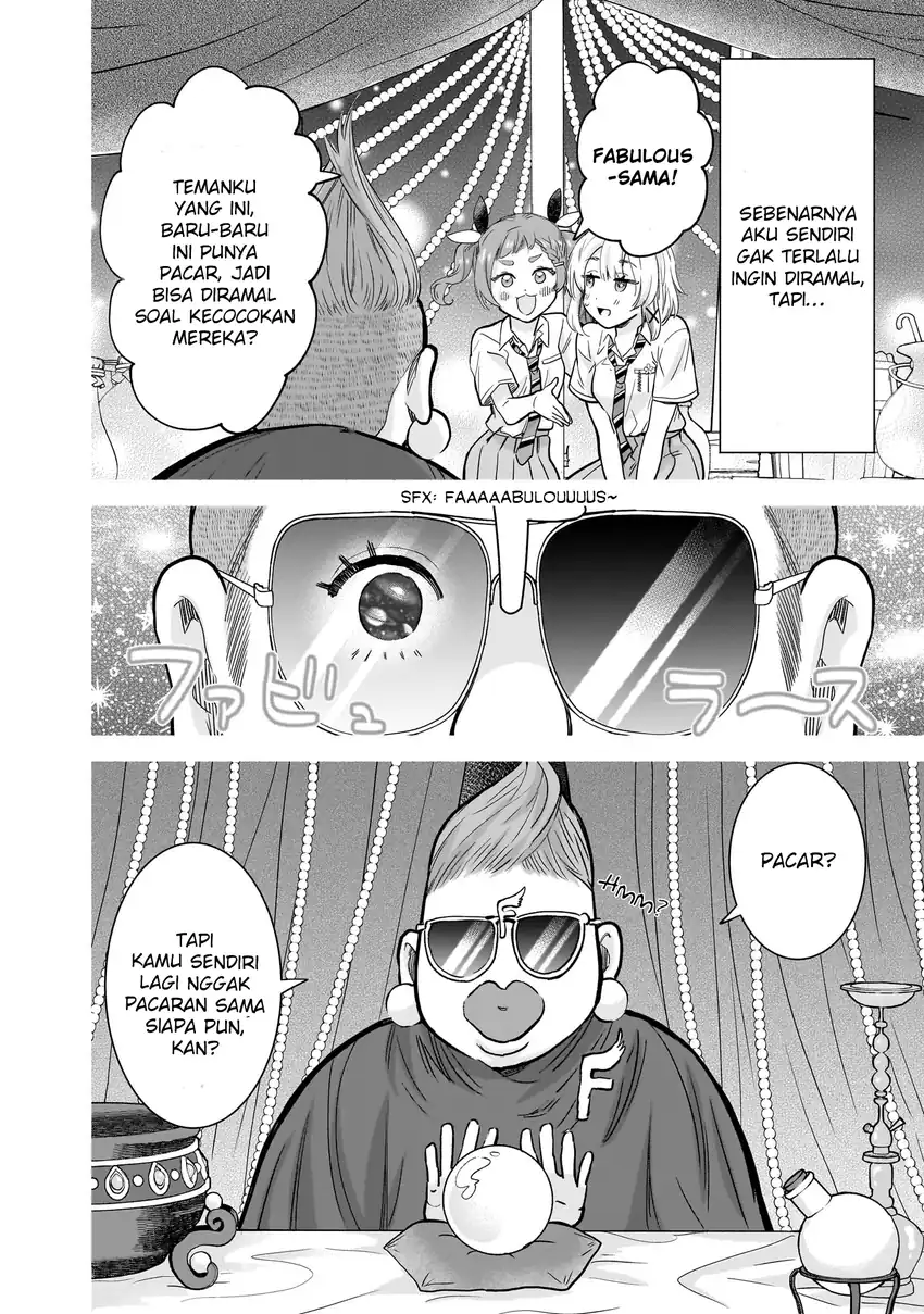 Nee, Mou Isso Tsukiacchau? Osananajimi no Bishoujo ni Tanomarete, Camo Kareshi Hajimemashita chapter 24 halaman 13