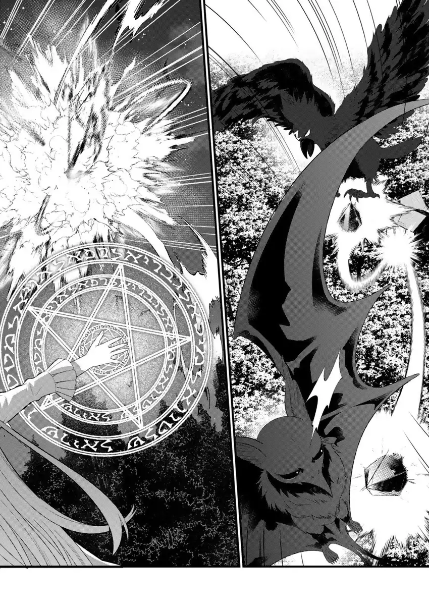 Watashi no Mahou wa Zettai ni Atarun desu chapter 5 halaman 5