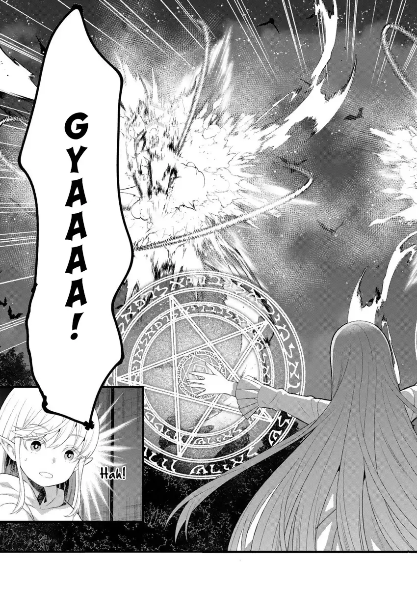 Watashi no Mahou wa Zettai ni Atarun desu chapter 5 halaman 6