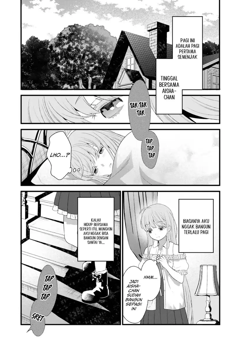 Watashi no Mahou wa Zettai ni Atarun desu chapter 5 halaman 19