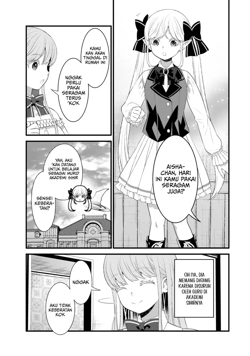 Watashi no Mahou wa Zettai ni Atarun desu chapter 5 halaman 22