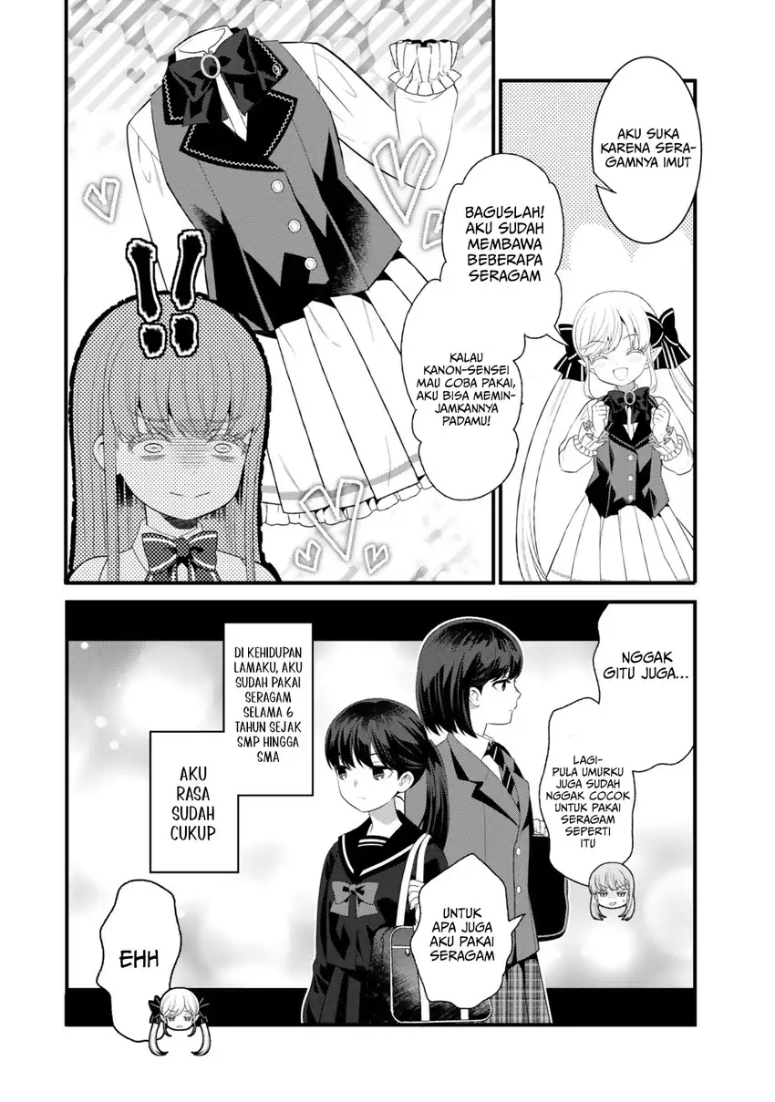 Watashi no Mahou wa Zettai ni Atarun desu chapter 5 halaman 23