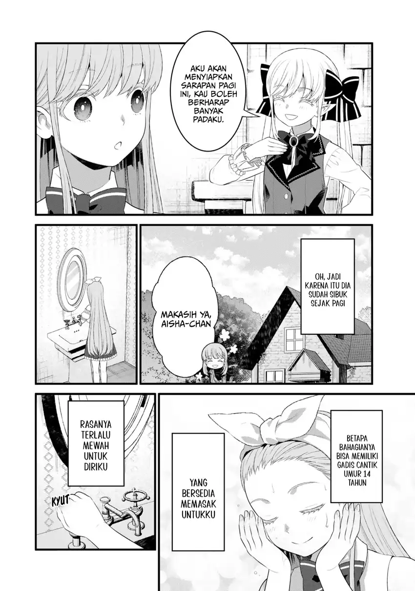 Watashi no Mahou wa Zettai ni Atarun desu chapter 5 halaman 25