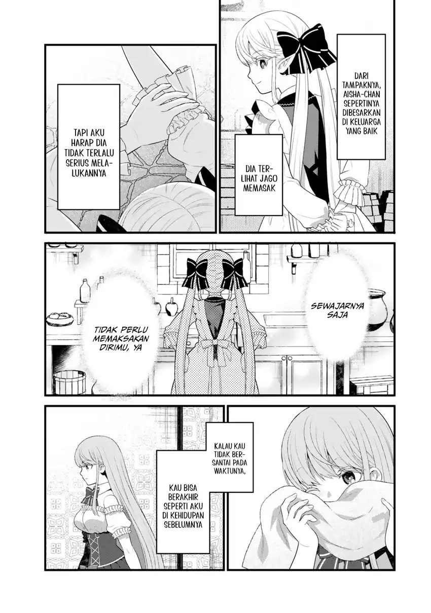Watashi no Mahou wa Zettai ni Atarun desu chapter 5 halaman 26