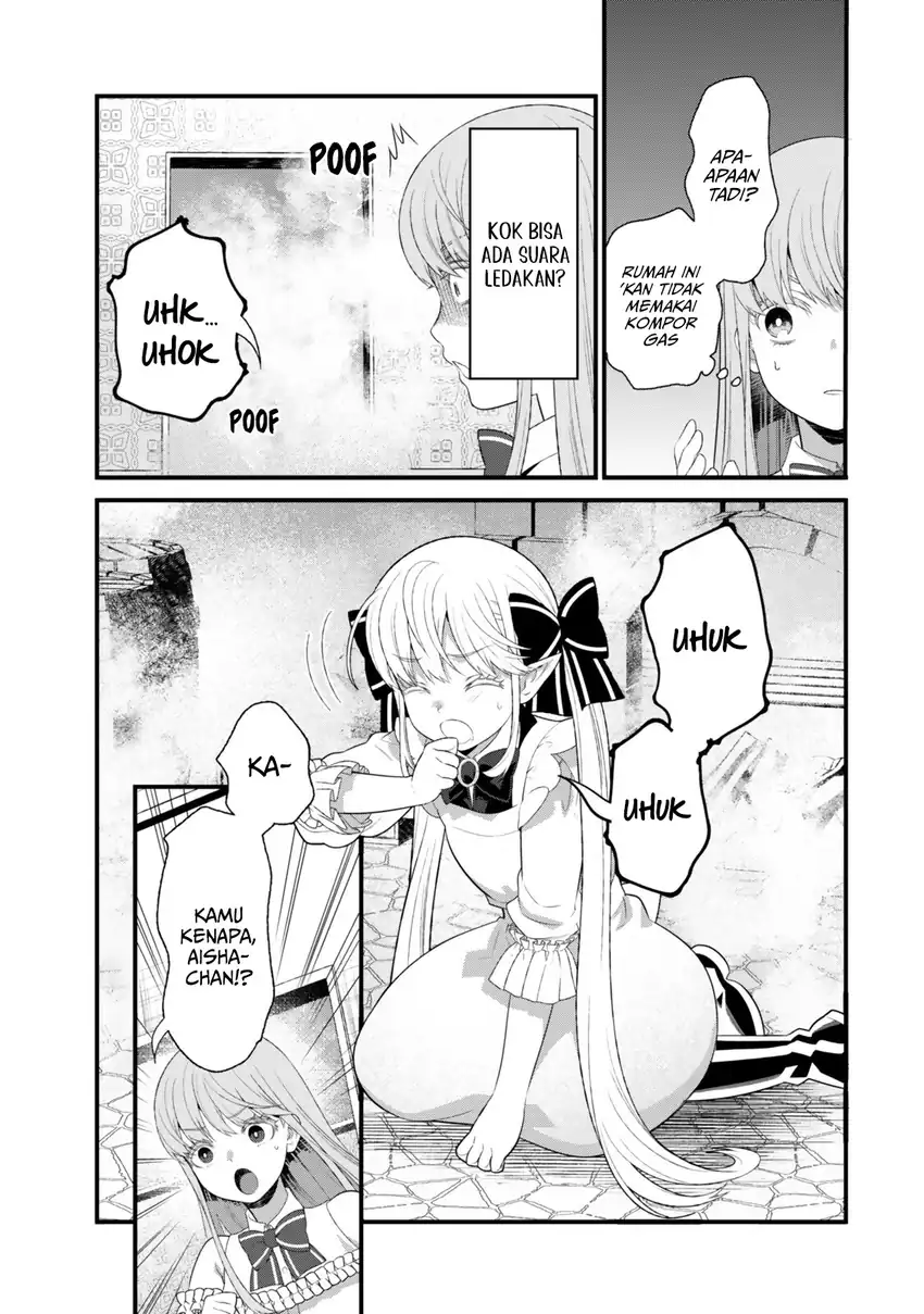 Watashi no Mahou wa Zettai ni Atarun desu chapter 5 halaman 28