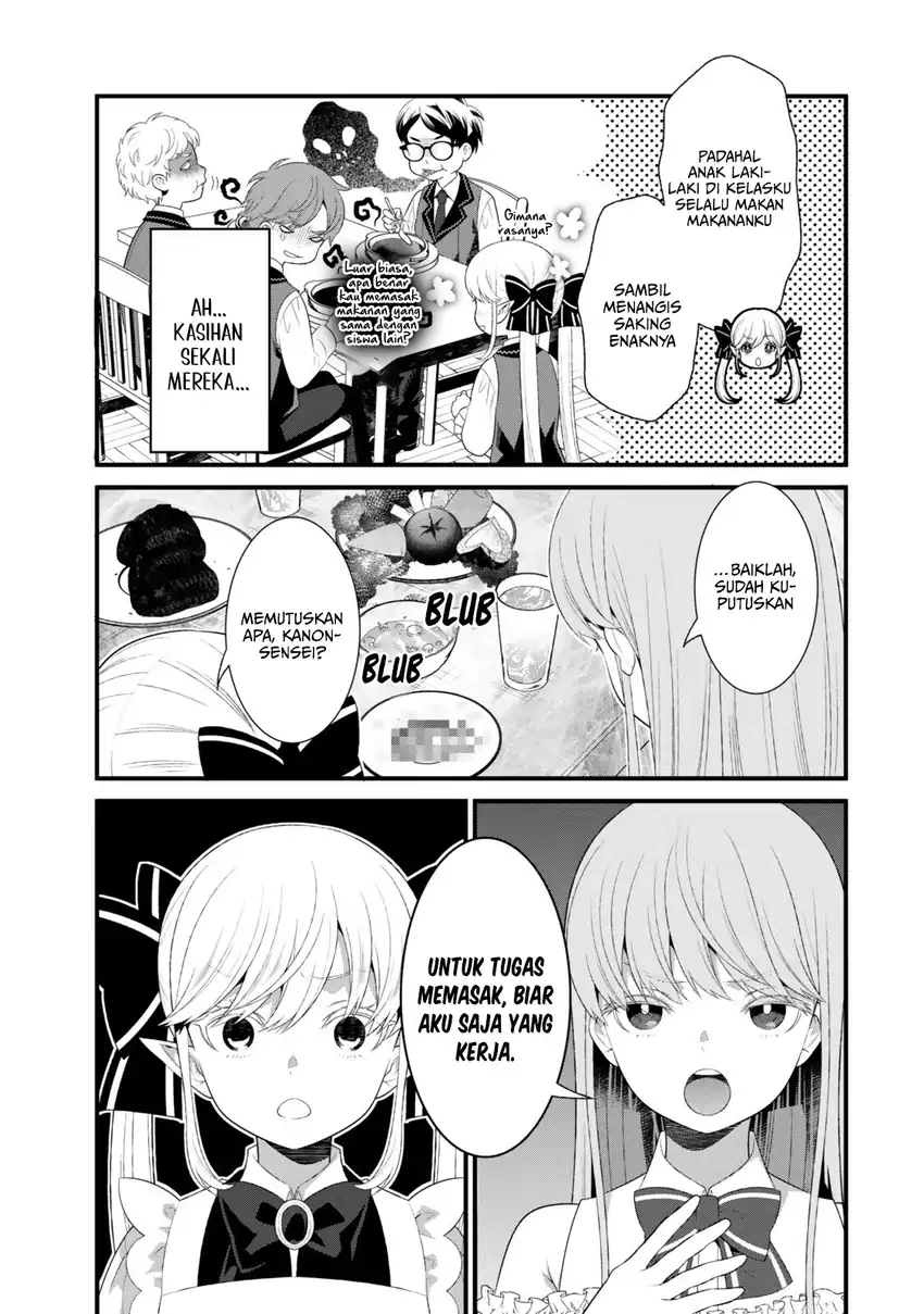 Watashi no Mahou wa Zettai ni Atarun desu chapter 5 halaman 32