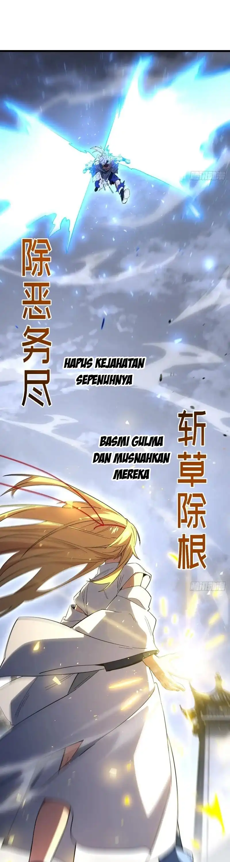 Scoring the Sacred Body of the Ancients from the Get-go chapter 150 halaman 11