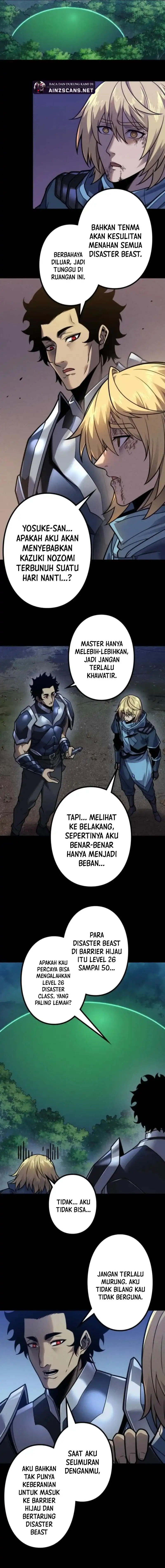 Saikyou no Level 0 -Kaiseki Sukiru de Kanzen Musou- chapter 22 halaman 10