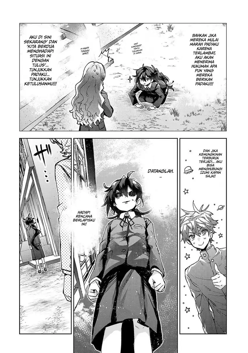Hikagemono Demo Yarinaoshite Ii Desu ka? chapter 3 halaman 7
