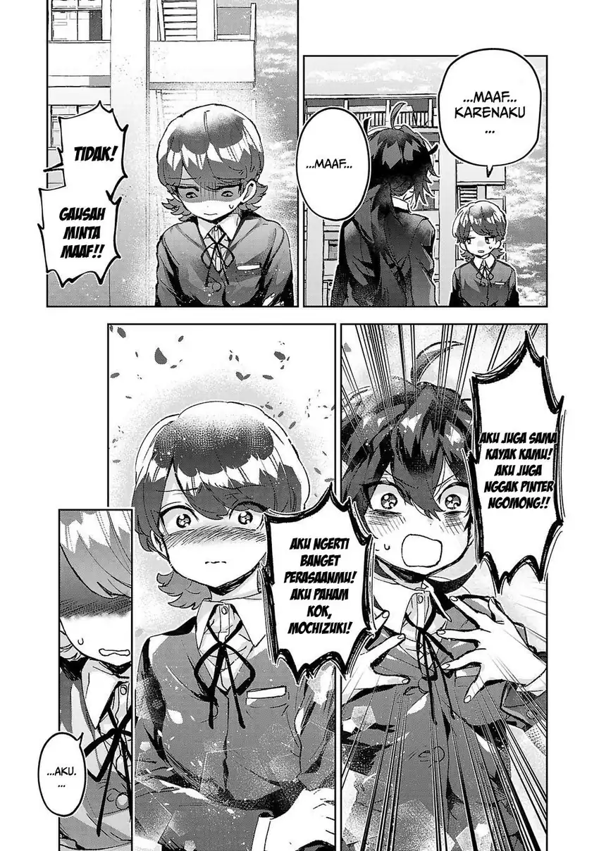 Hikagemono Demo Yarinaoshite Ii Desu ka? chapter 3 halaman 11