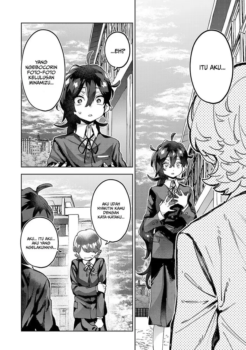 Hikagemono Demo Yarinaoshite Ii Desu ka? chapter 3 halaman 12