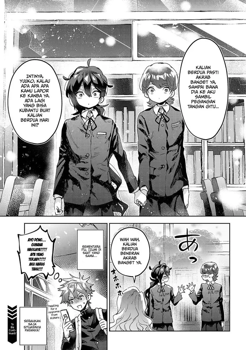 Hikagemono Demo Yarinaoshite Ii Desu ka? chapter 3 halaman 22