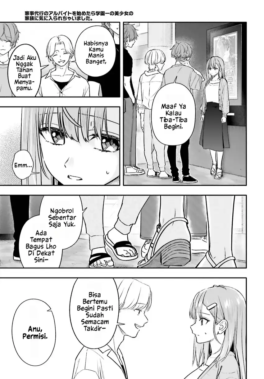 Kajidaikou no Arbeit wo Hajimetara Gakuen Ichi no Bishoujo no Kazoku ni Kiniirarechaimashita chapter 13.2 halaman 4
