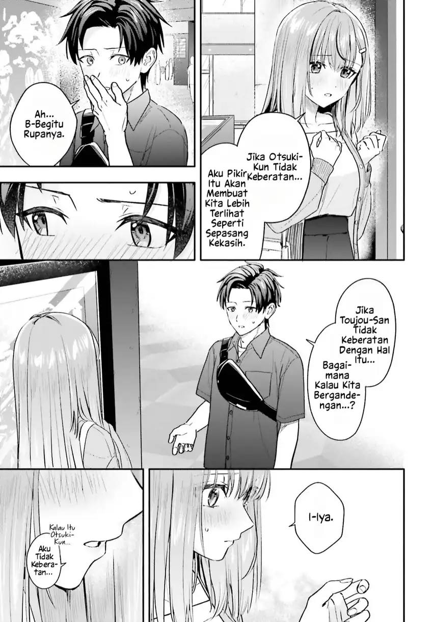 Kajidaikou no Arbeit wo Hajimetara Gakuen Ichi no Bishoujo no Kazoku ni Kiniirarechaimashita chapter 13.2 halaman 16