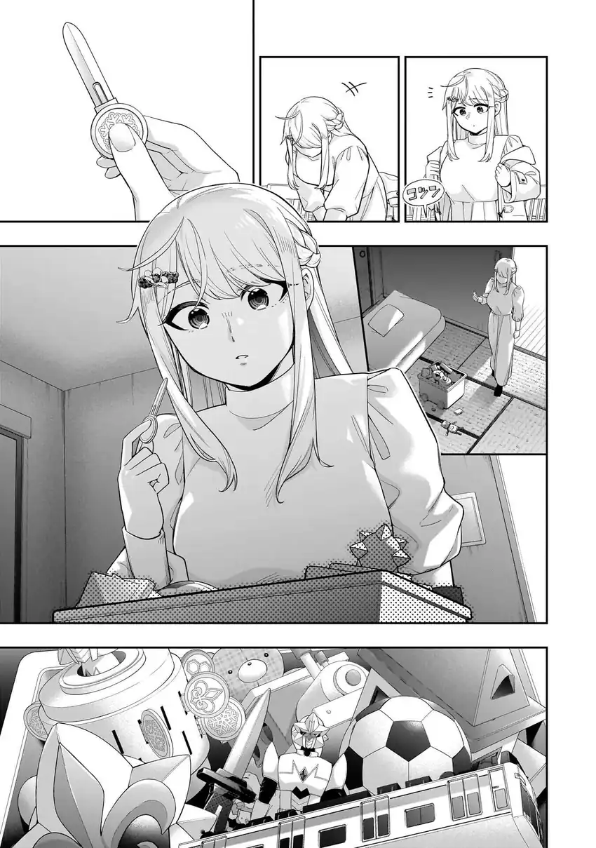 Koori no Hime wa Chiisana Hidamari de Tokasaretai chapter 33 halaman 6