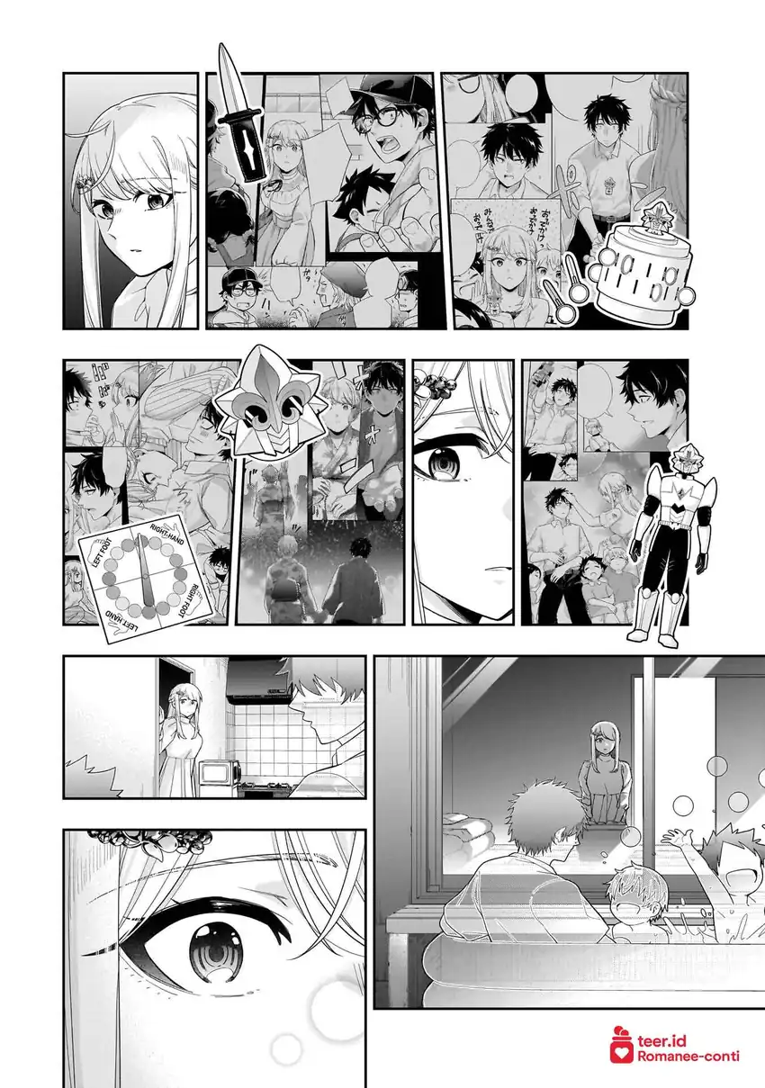 Koori no Hime wa Chiisana Hidamari de Tokasaretai chapter 33 halaman 7