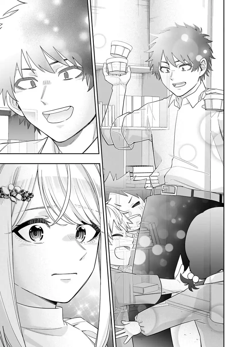 Koori no Hime wa Chiisana Hidamari de Tokasaretai chapter 33 halaman 8