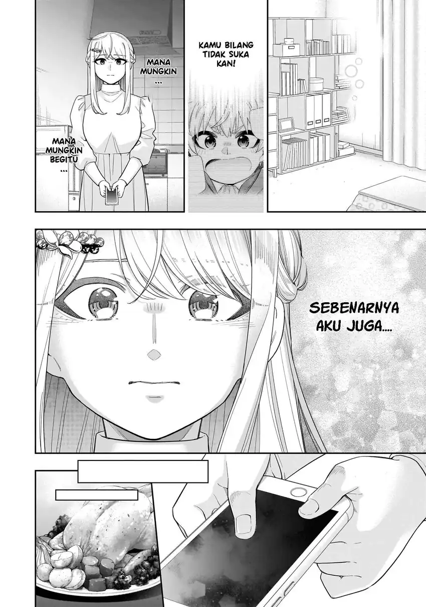 Koori no Hime wa Chiisana Hidamari de Tokasaretai chapter 33 halaman 9