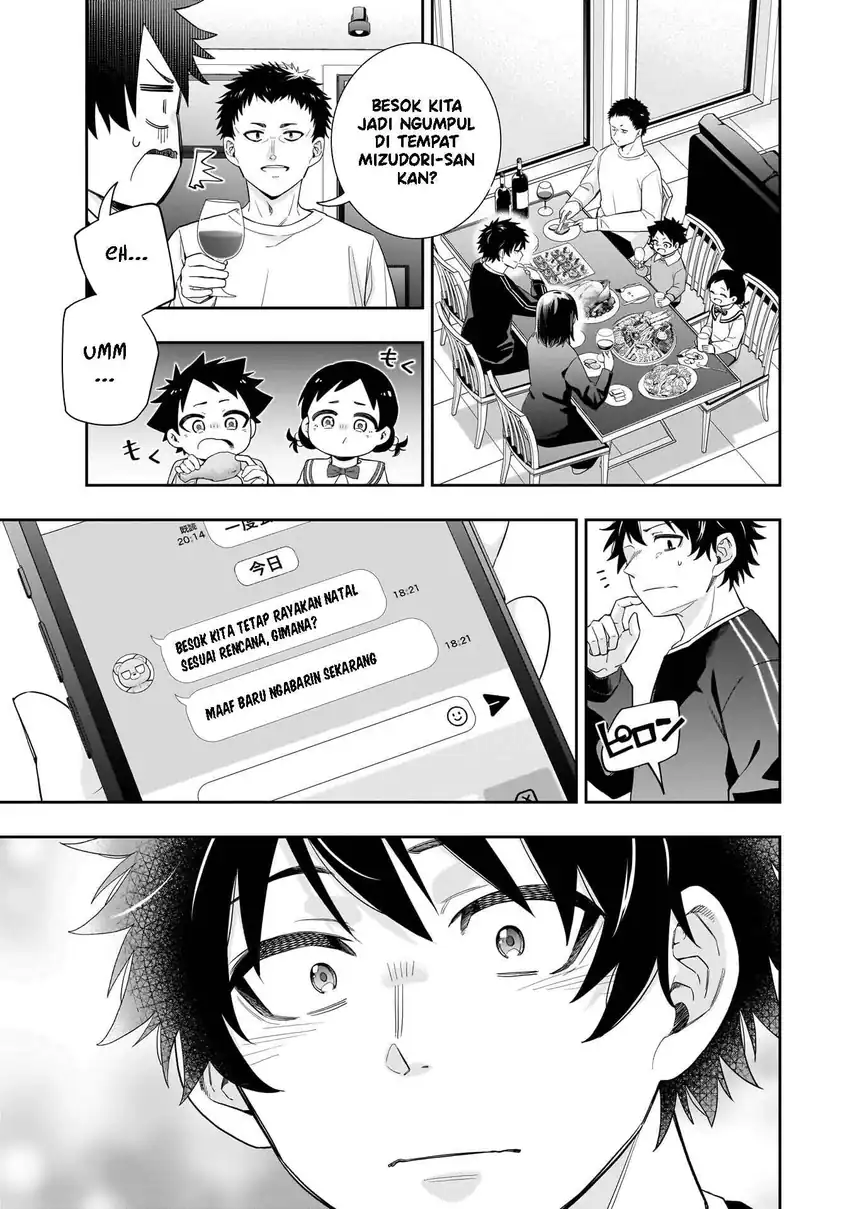 Koori no Hime wa Chiisana Hidamari de Tokasaretai chapter 33 halaman 10