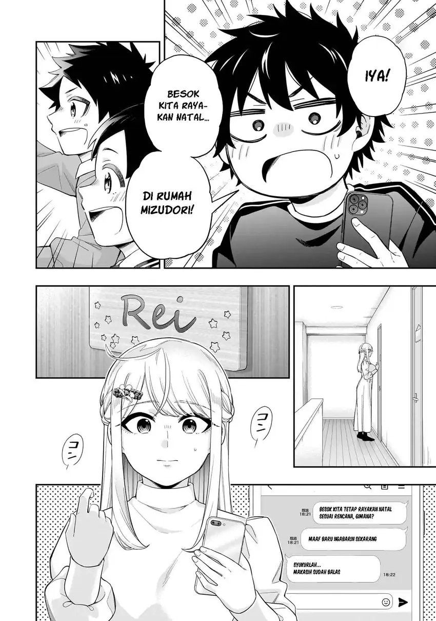 Koori no Hime wa Chiisana Hidamari de Tokasaretai chapter 33 halaman 11