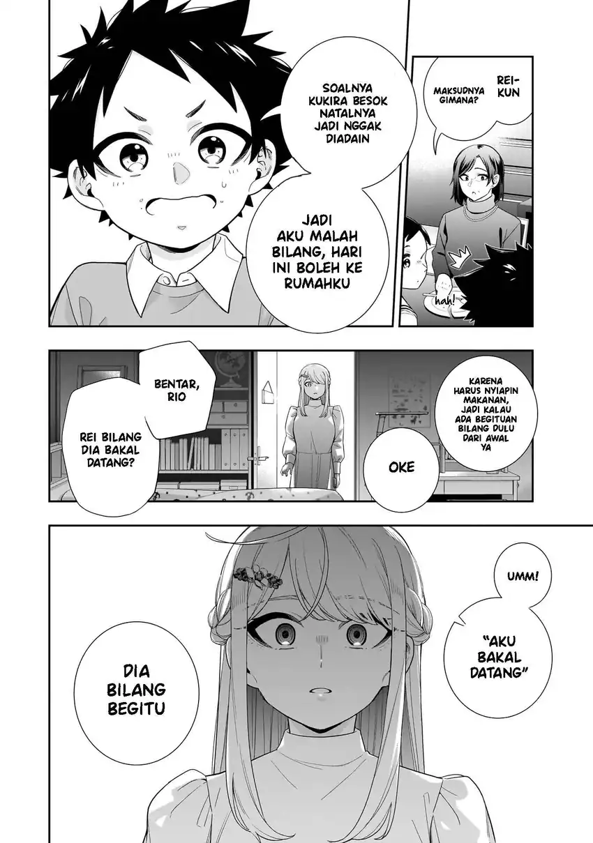 Koori no Hime wa Chiisana Hidamari de Tokasaretai chapter 33 halaman 13