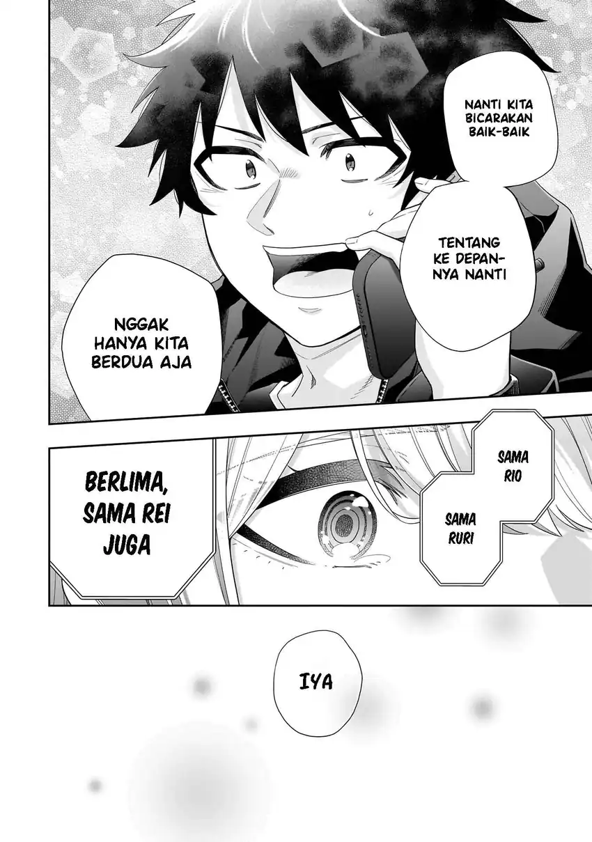 Koori no Hime wa Chiisana Hidamari de Tokasaretai chapter 33 halaman 17