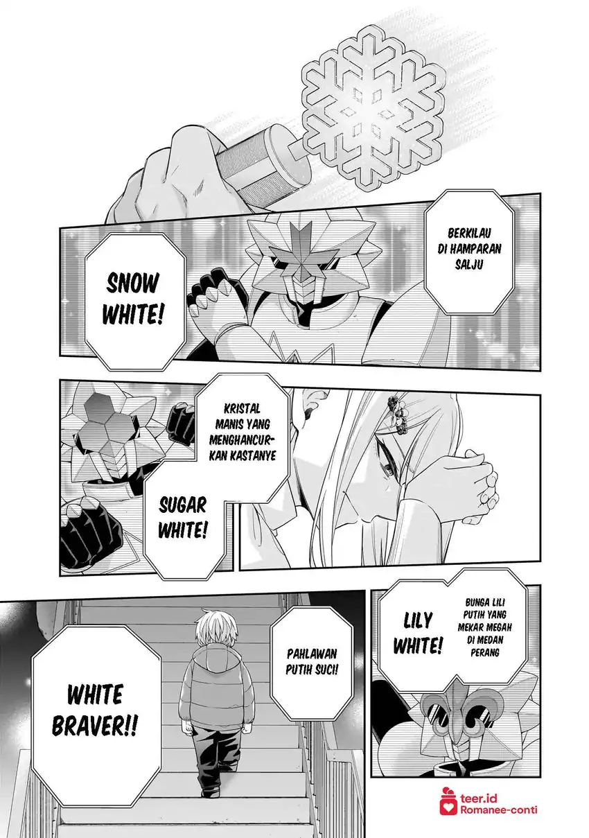 Koori no Hime wa Chiisana Hidamari de Tokasaretai chapter 33 halaman 20