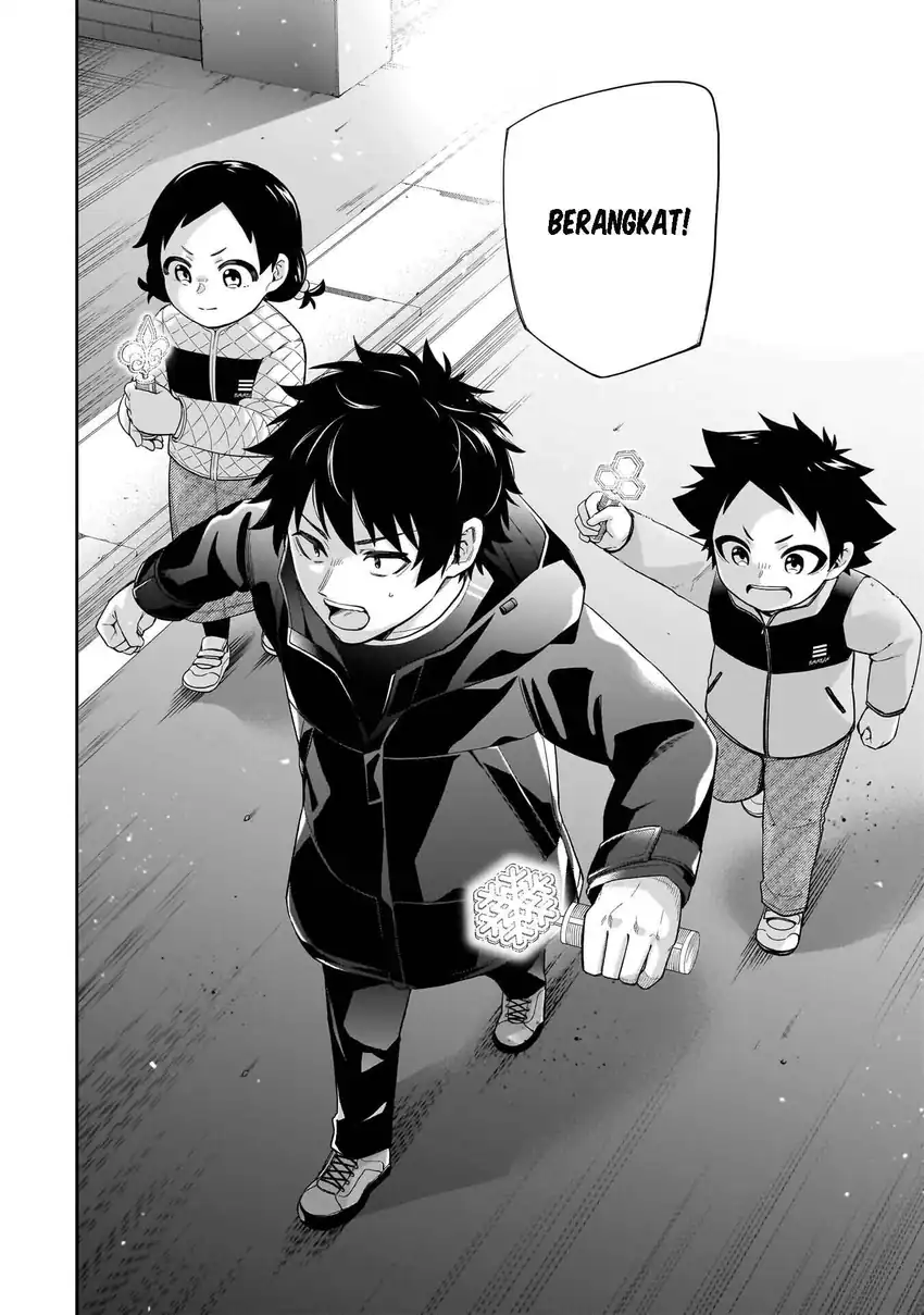 Koori no Hime wa Chiisana Hidamari de Tokasaretai chapter 33 halaman 21
