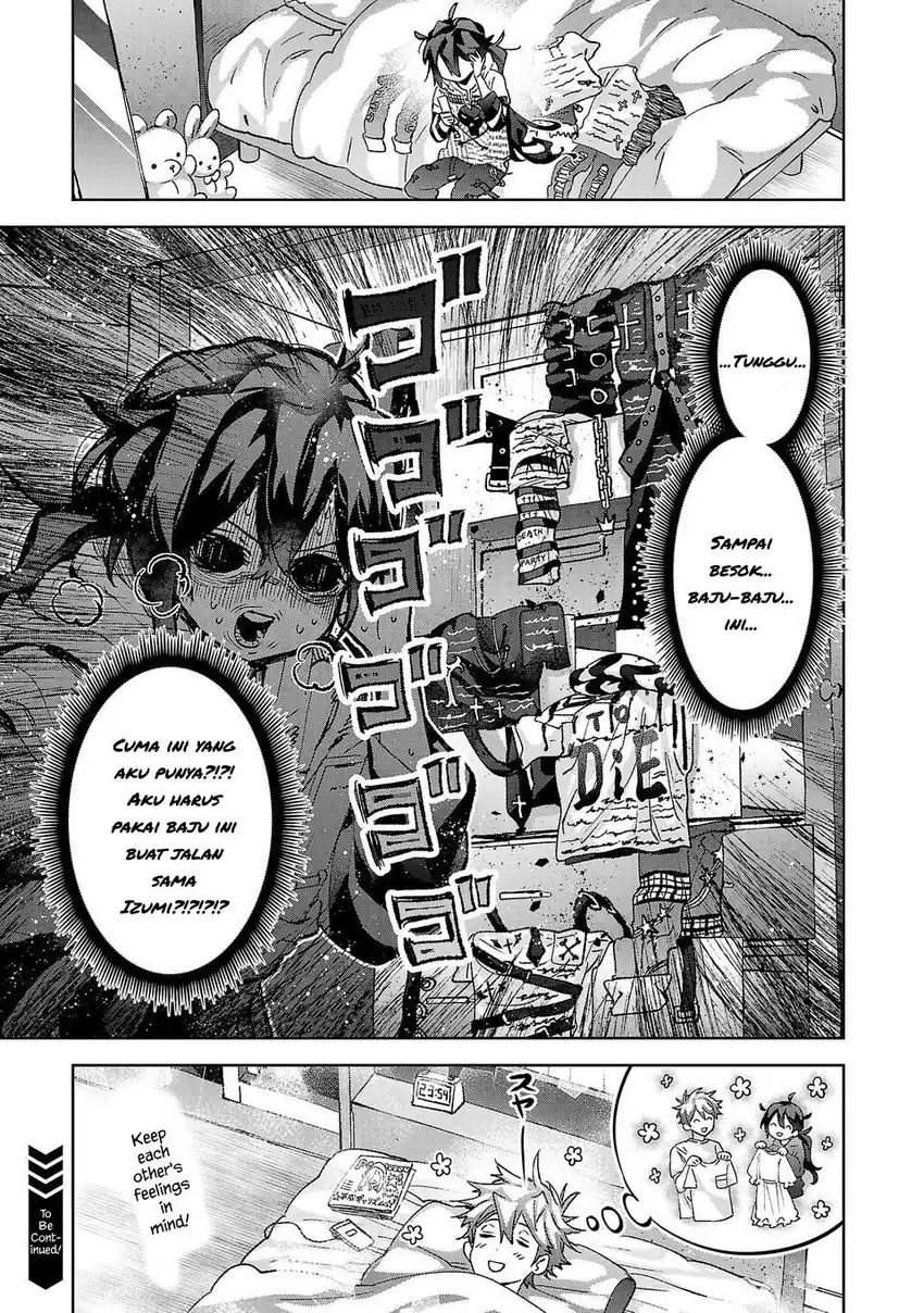 Hikagemono Demo Yarinaoshite Ii Desu ka? chapter 4 halaman 15