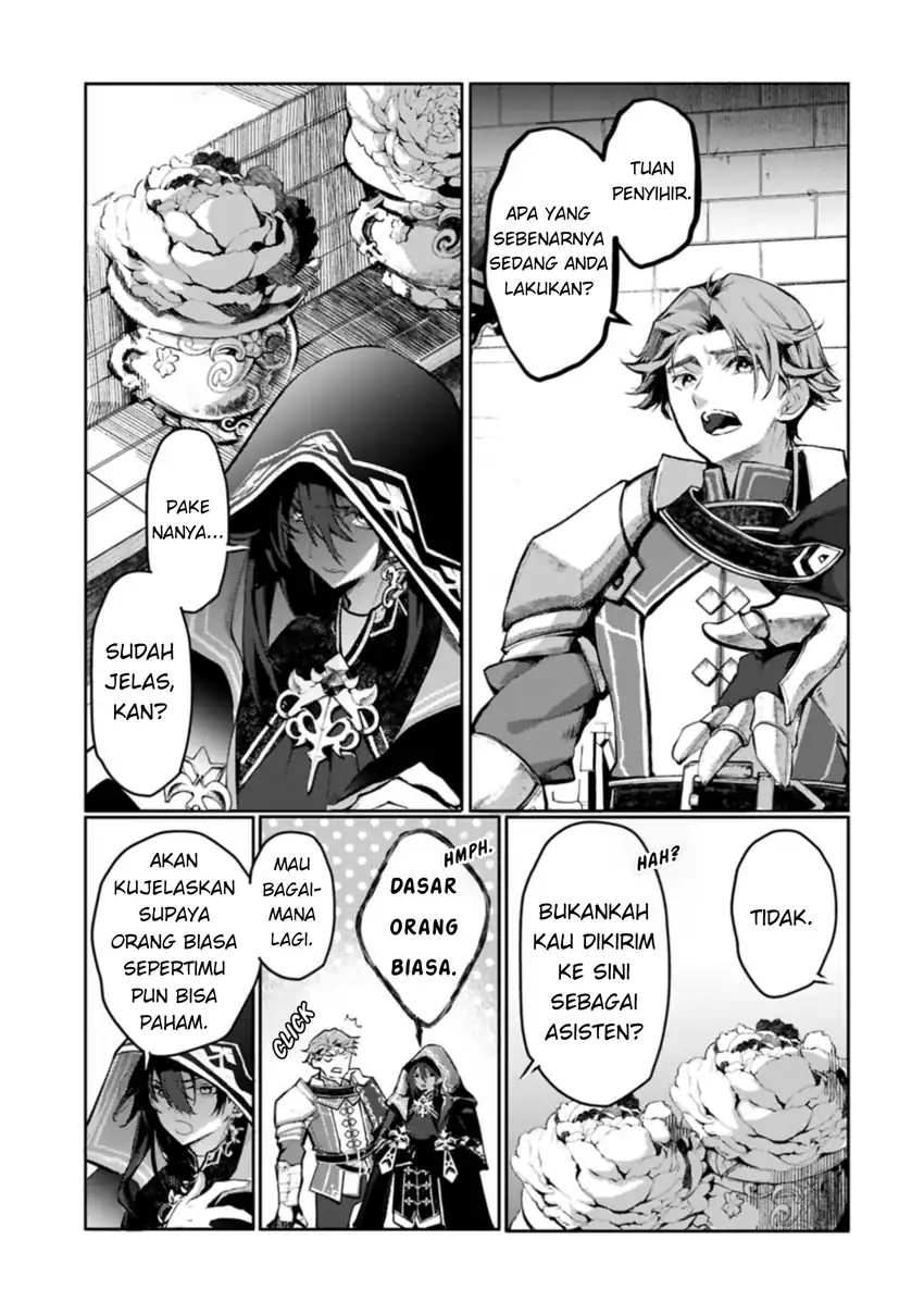 Mandragora tte Baretara Toubatsu desu ka?: Hana no Majo no Hohoemi wa Kanchigai no Tane o Maku chapter 1 halaman 22