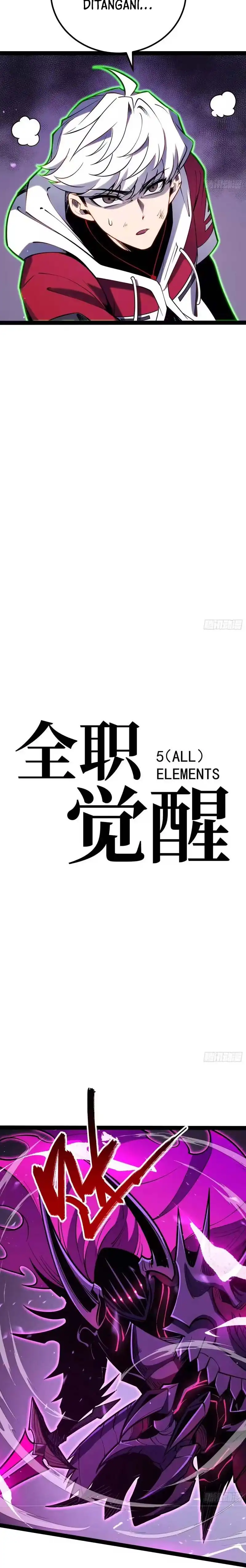 Full-Time Awakening chapter 82 halaman 8