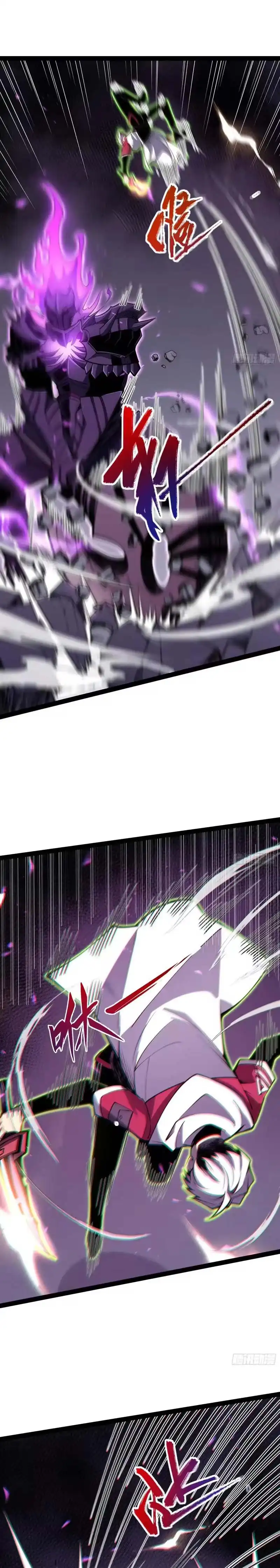 Full-Time Awakening chapter 82 halaman 13