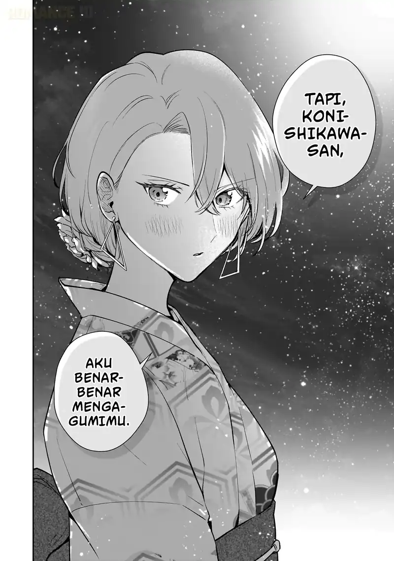 Misato-san wa Amasugi Joushi ni Chotto Kibishii chapter 9 halaman 7