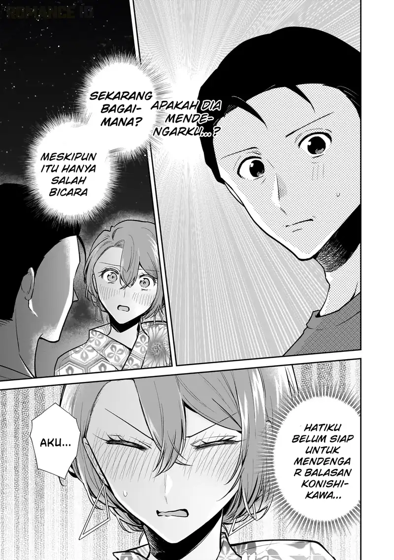 Misato-san wa Amasugi Joushi ni Chotto Kibishii chapter 9 halaman 4