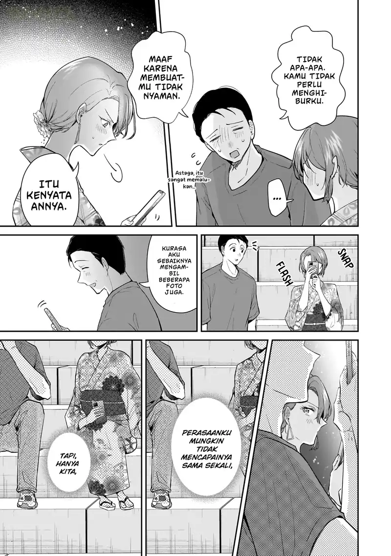 Misato-san wa Amasugi Joushi ni Chotto Kibishii chapter 9 halaman 8