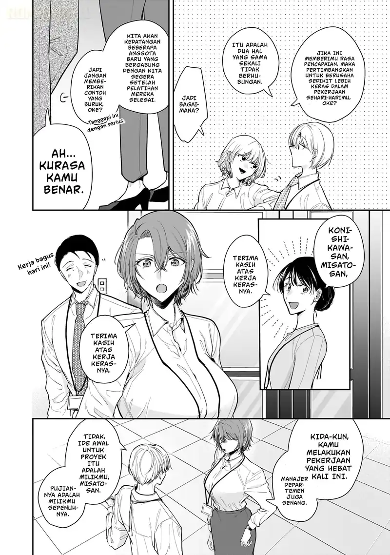 Misato-san wa Amasugi Joushi ni Chotto Kibishii chapter 9 halaman 11
