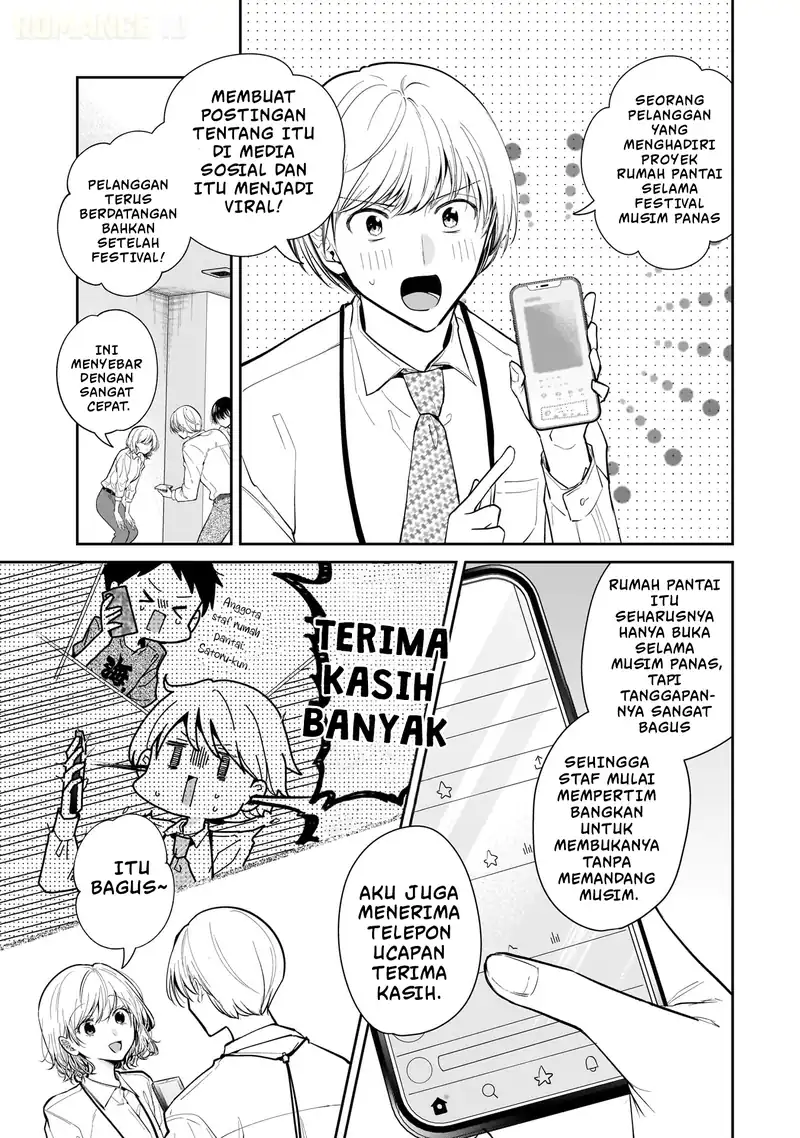 Misato-san wa Amasugi Joushi ni Chotto Kibishii chapter 9 halaman 10
