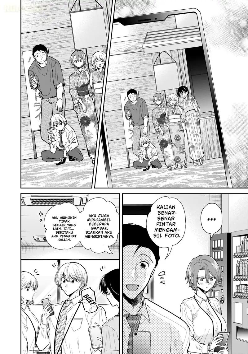 Misato-san wa Amasugi Joushi ni Chotto Kibishii chapter 9 halaman 15