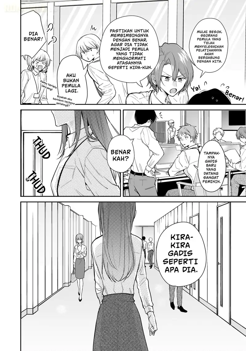 Misato-san wa Amasugi Joushi ni Chotto Kibishii chapter 9 halaman 21