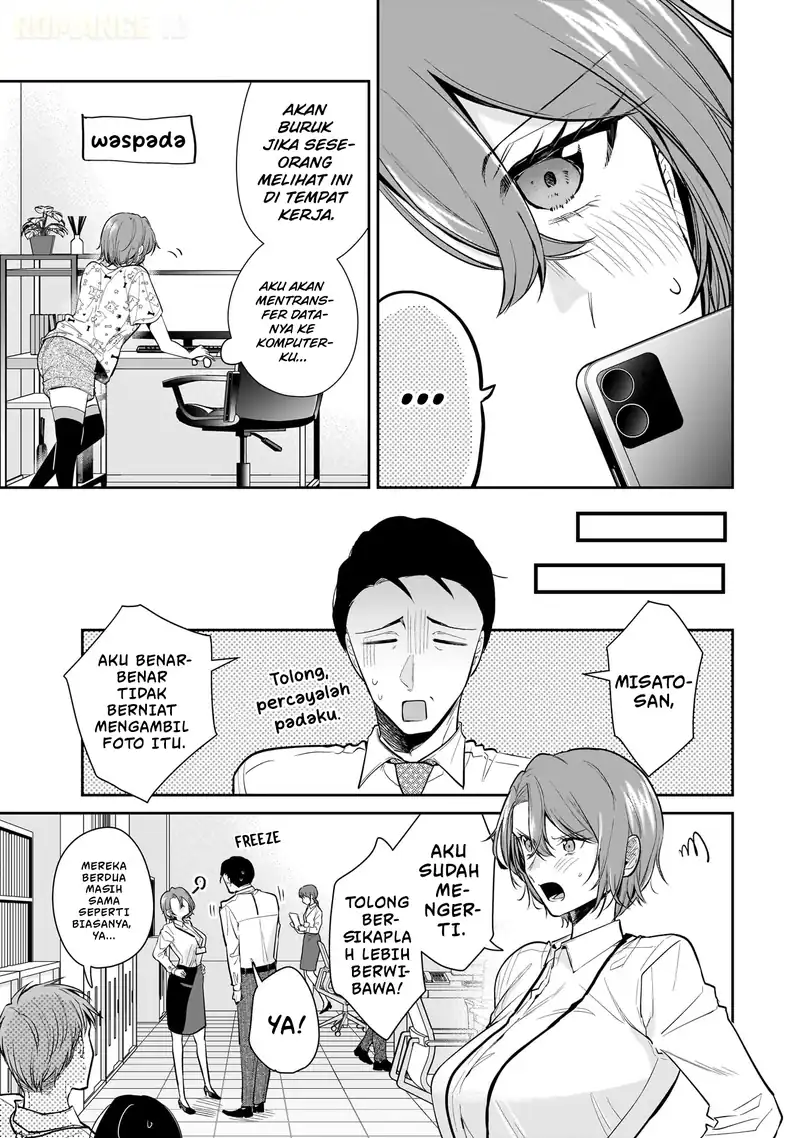 Misato-san wa Amasugi Joushi ni Chotto Kibishii chapter 9 halaman 20