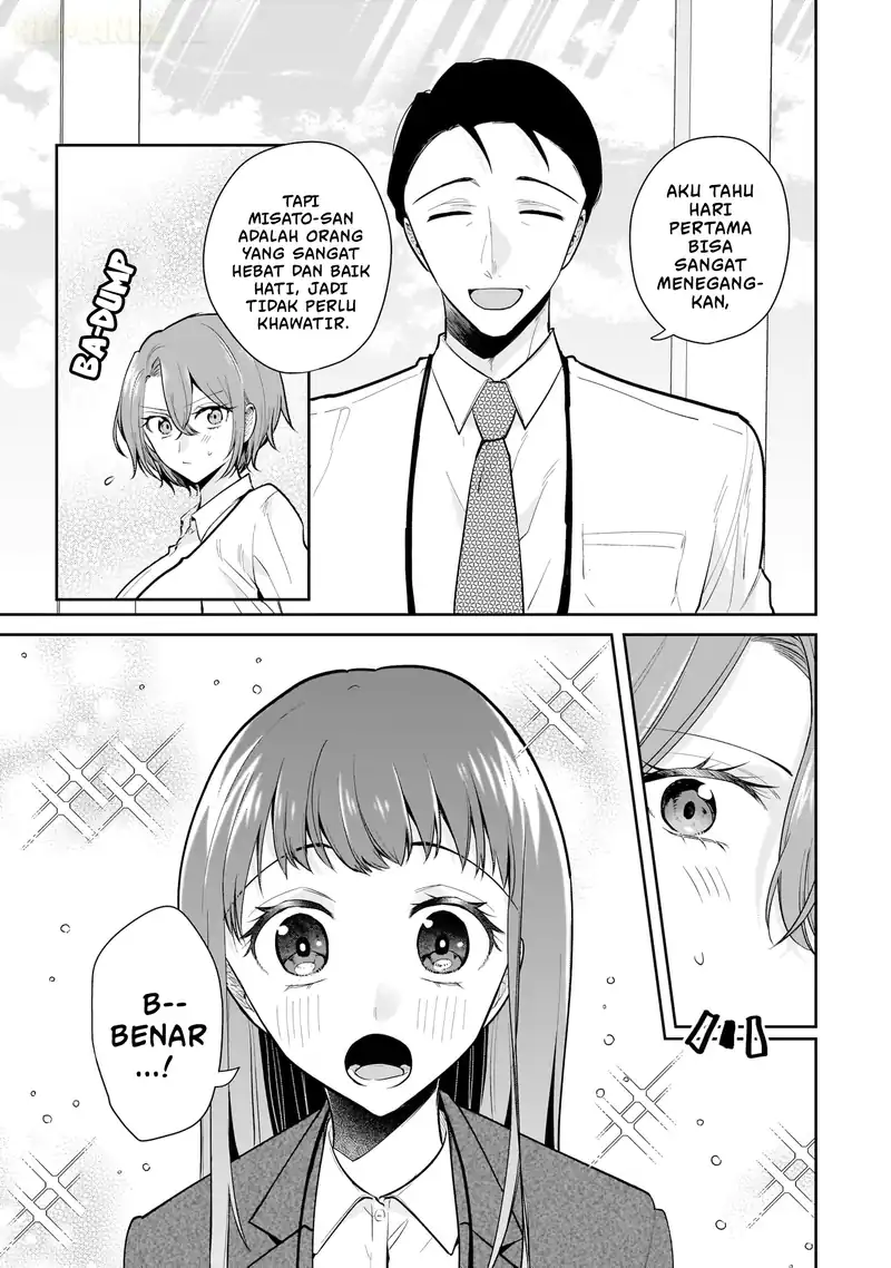 Misato-san wa Amasugi Joushi ni Chotto Kibishii chapter 10 halaman 4