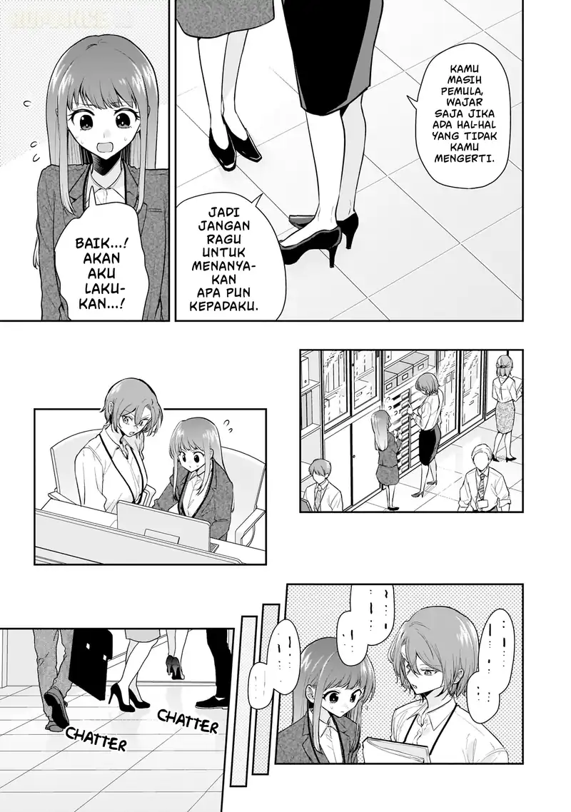 Misato-san wa Amasugi Joushi ni Chotto Kibishii chapter 10 halaman 6