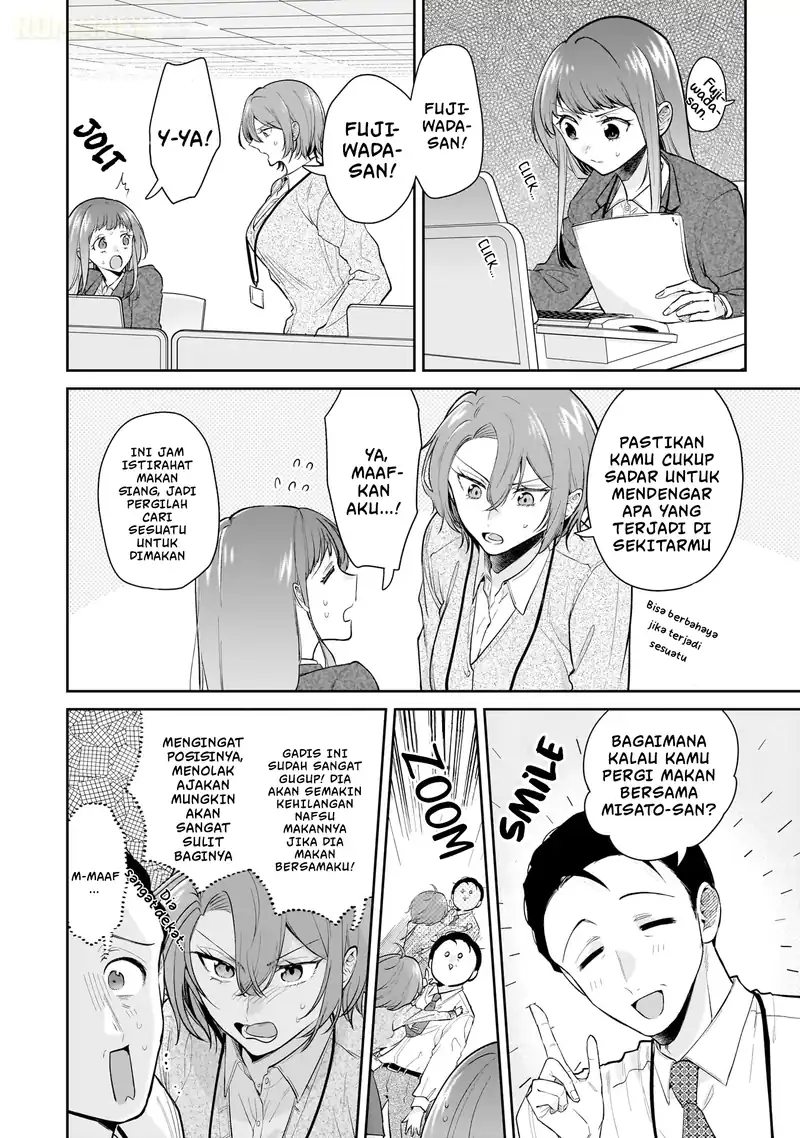 Misato-san wa Amasugi Joushi ni Chotto Kibishii chapter 10 halaman 7