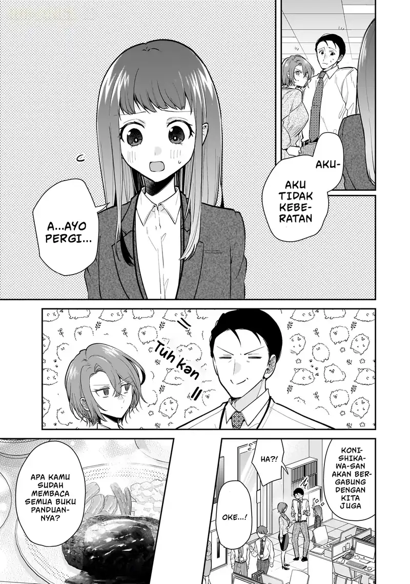 Misato-san wa Amasugi Joushi ni Chotto Kibishii chapter 10 halaman 8