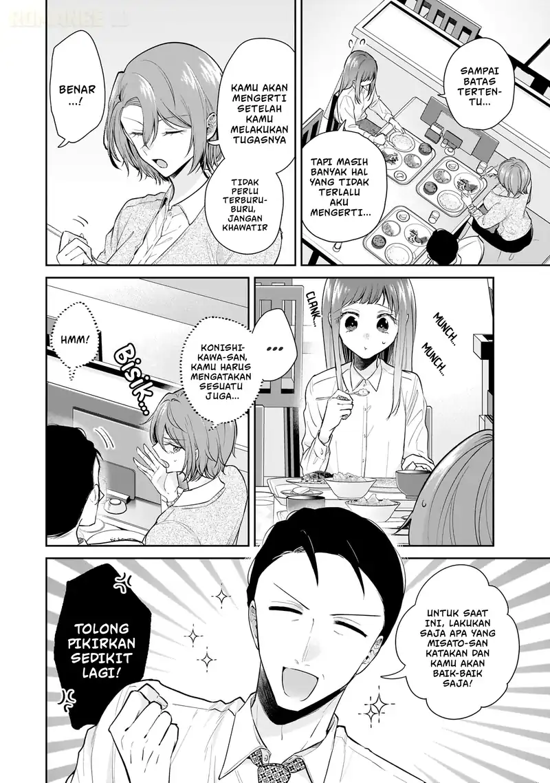 Misato-san wa Amasugi Joushi ni Chotto Kibishii chapter 10 halaman 9