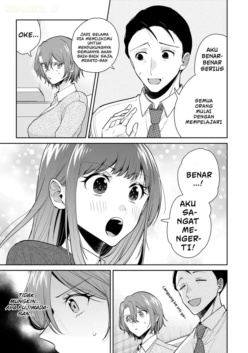 Misato-san wa Amasugi Joushi ni Chotto Kibishii chapter 10 halaman 10