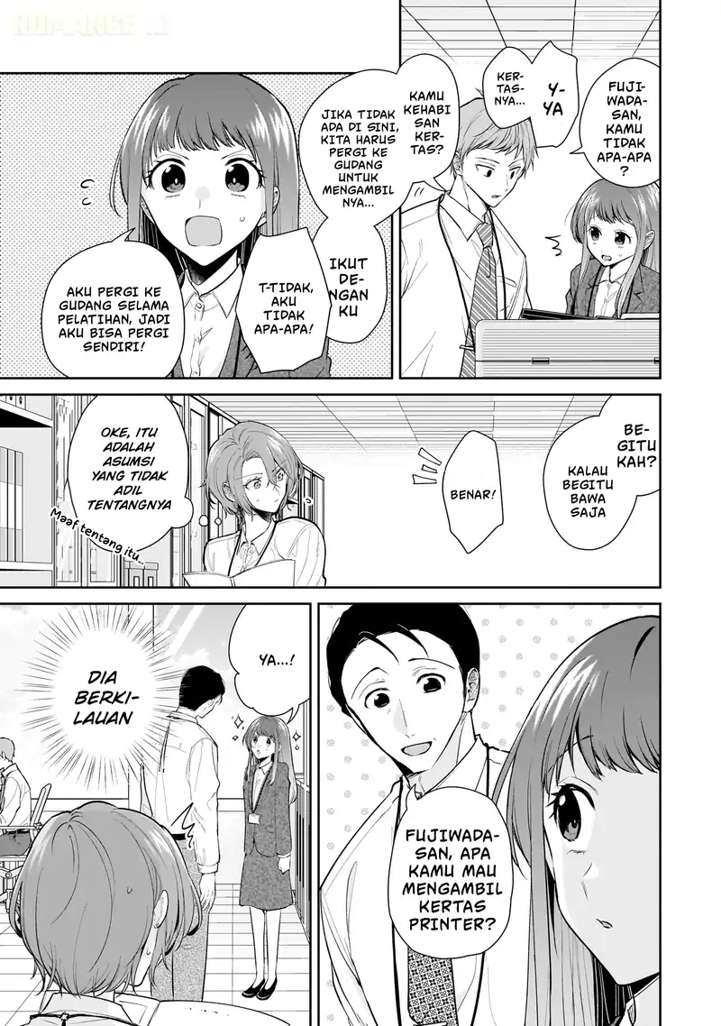Misato-san wa Amasugi Joushi ni Chotto Kibishii chapter 10 halaman 12