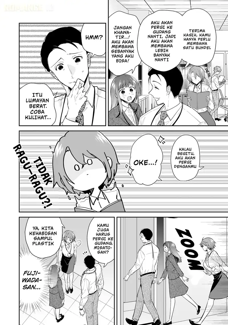 Misato-san wa Amasugi Joushi ni Chotto Kibishii chapter 10 halaman 13