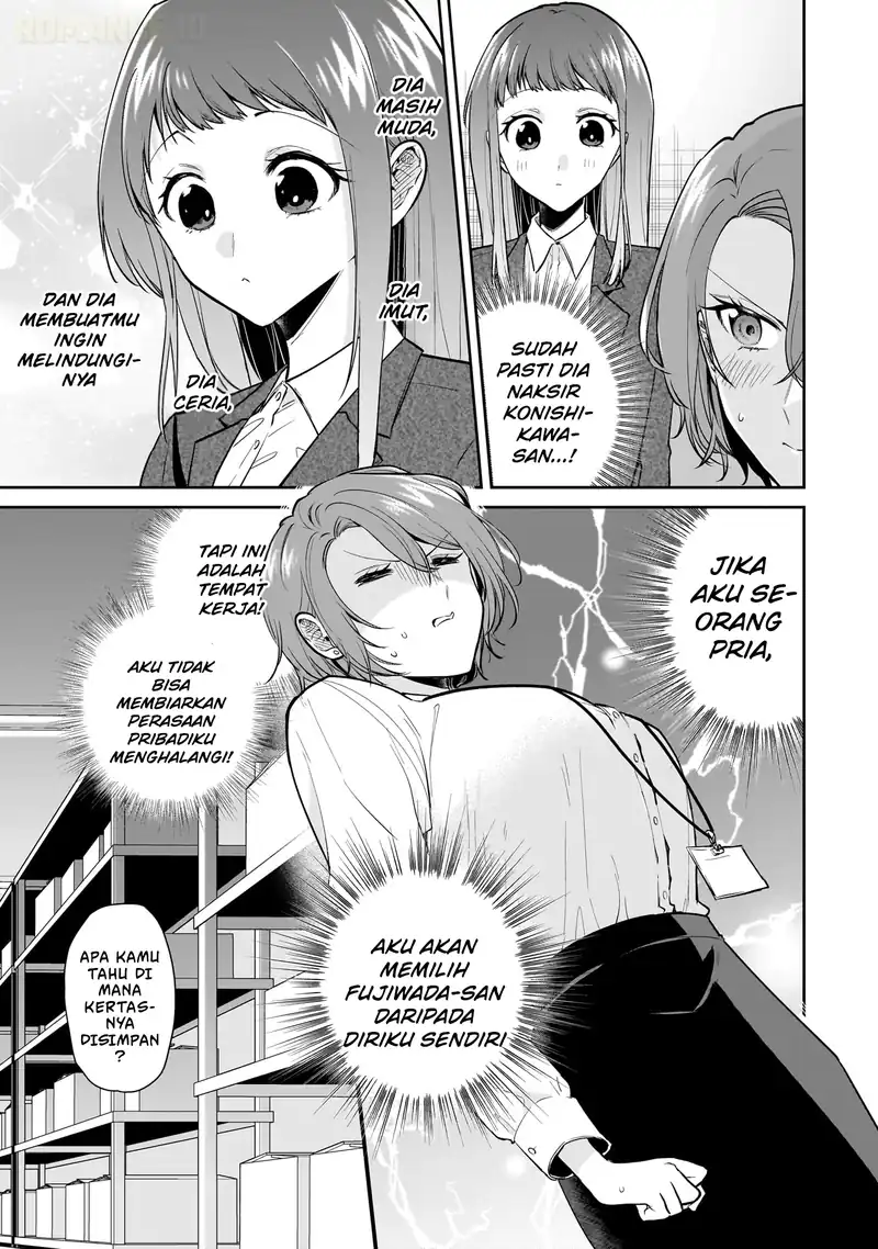 Misato-san wa Amasugi Joushi ni Chotto Kibishii chapter 10 halaman 14